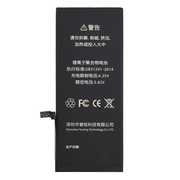 3300mAh Li-ion Polymer Battery for iPhone 6 Plus, iPhone 6 Plus