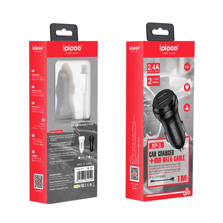 ipipoo XP-1 Dual USB Car Fast Charging Charger with Android Line, XP-1 (White)