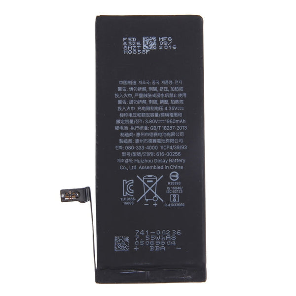 1960mAh Battery for iPhone 7