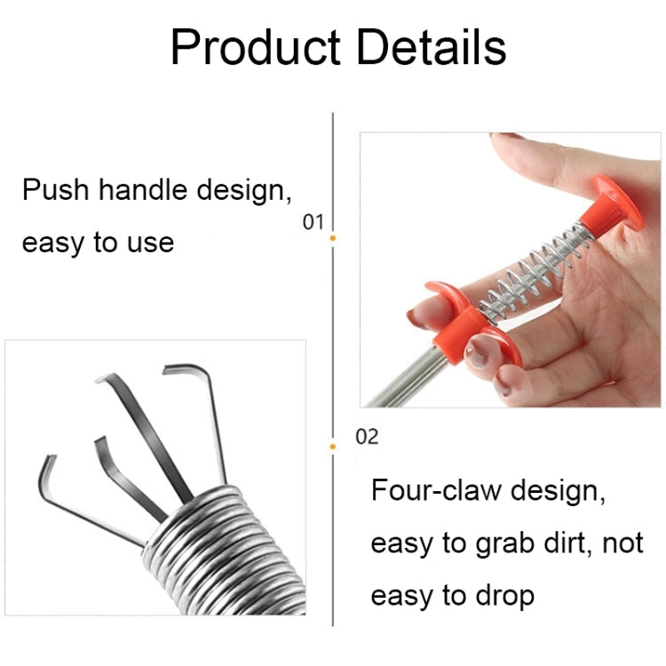 5pcs Multifunctional Four-claw Grapple Bendable Hose Sewer Dredge, Specification: 300cm, 5pcs 300cm