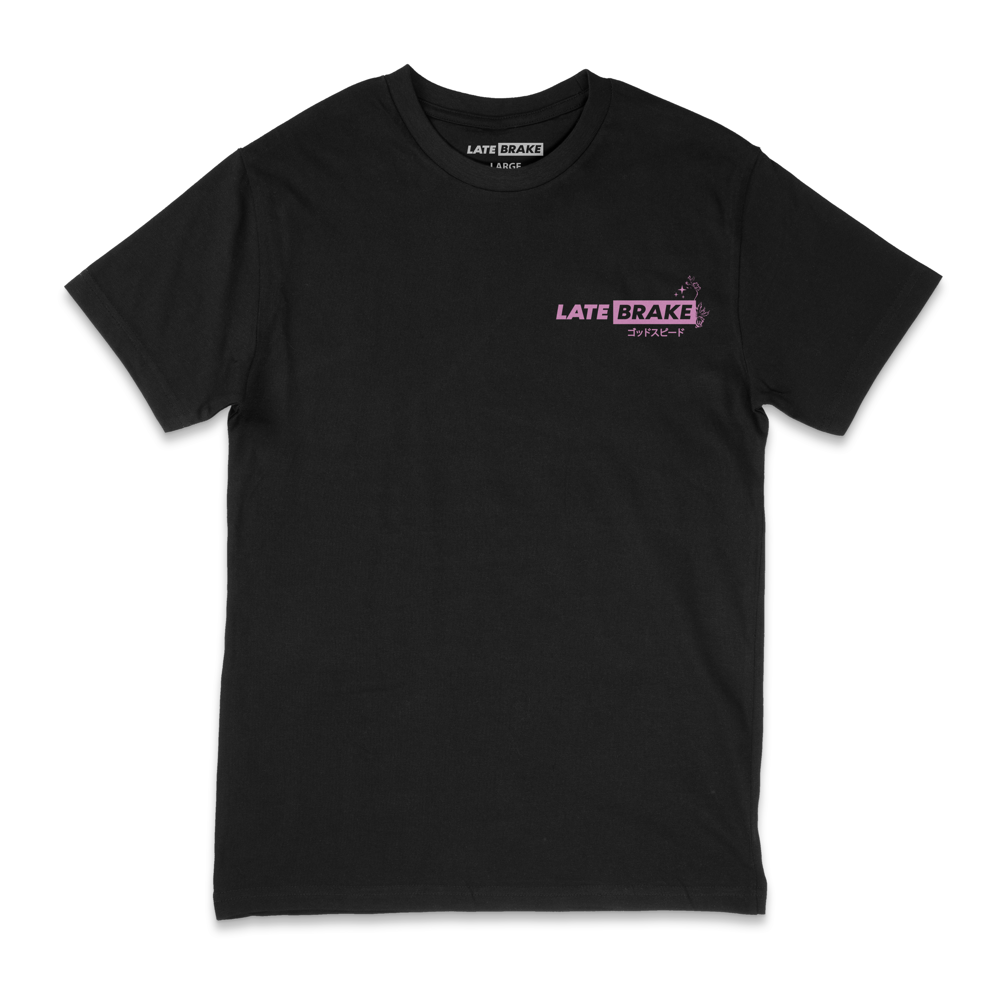 Dream Chaser T-Shirt