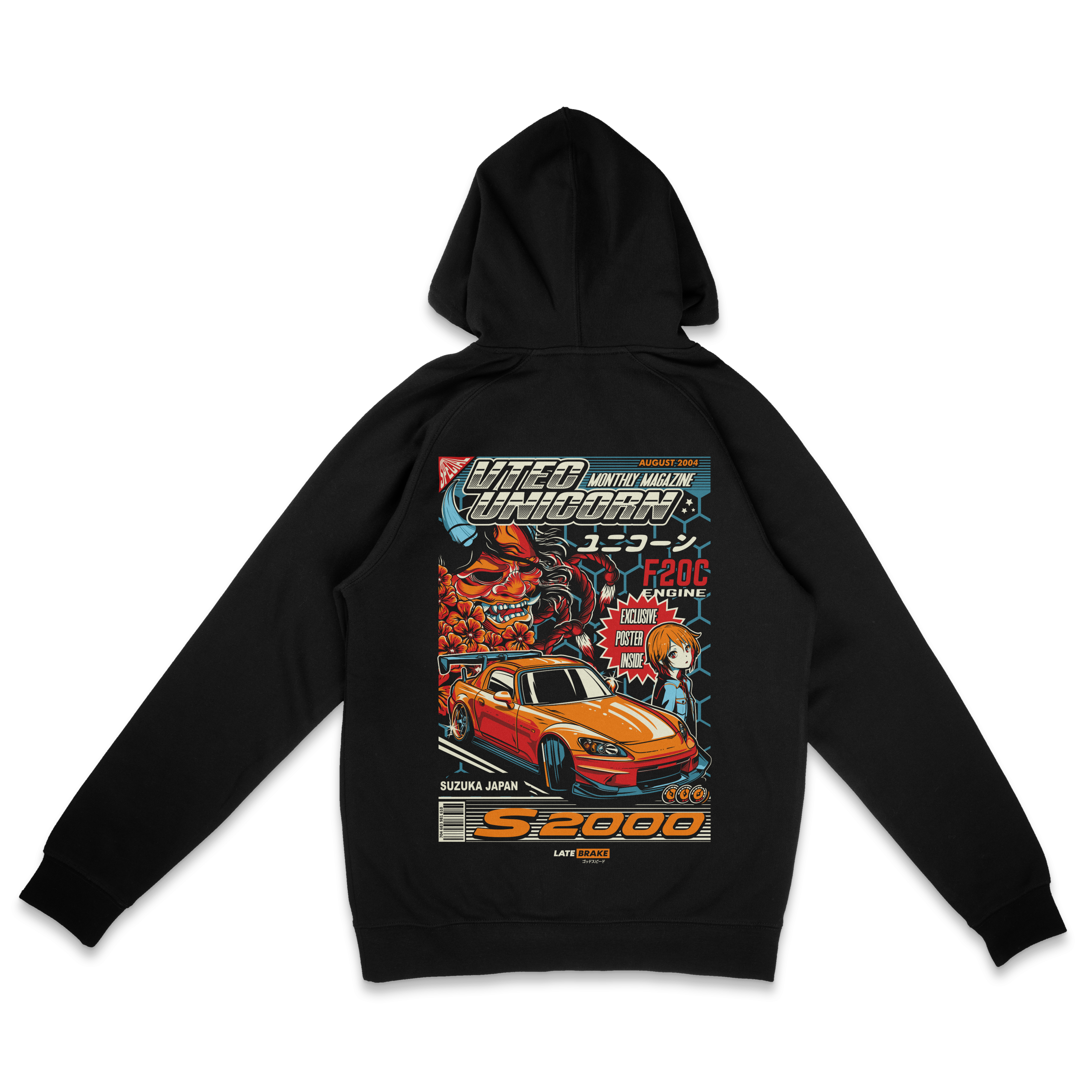 VTech Magazine Hoodie