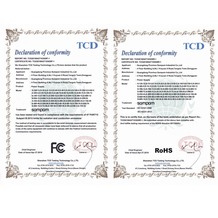 SOMPOM S-300-5 300W 5V 60A Switching Driver LED Light Strip Display Screen Lighting Monitor Power Supply, 300W 5V/60A