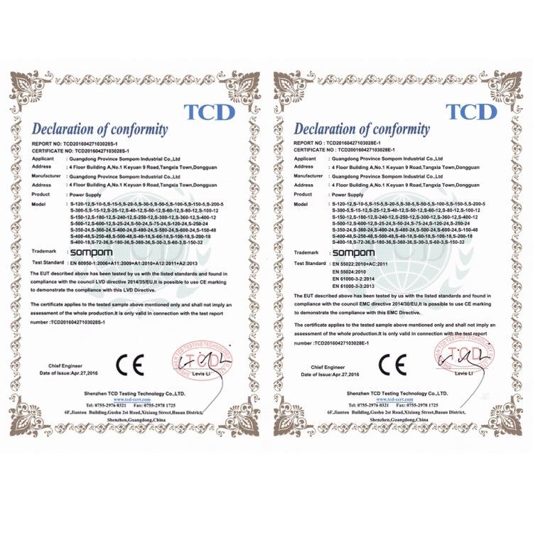 SOMPOM S-300-5 300W 5V 60A Switching Driver LED Light Strip Display Screen Lighting Monitor Power Supply, 300W 5V/60A