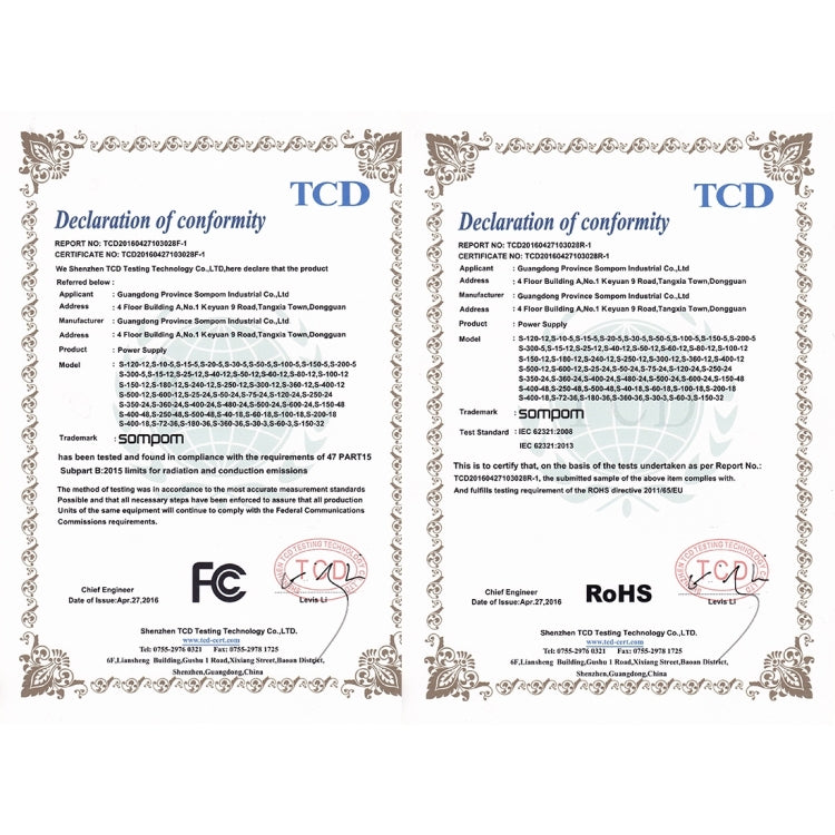 SOMPOM S-180-12 180W 12V 15A Iron Shell Driver LED Light Strip Lighting Monitor Power Supply, 180W 15A