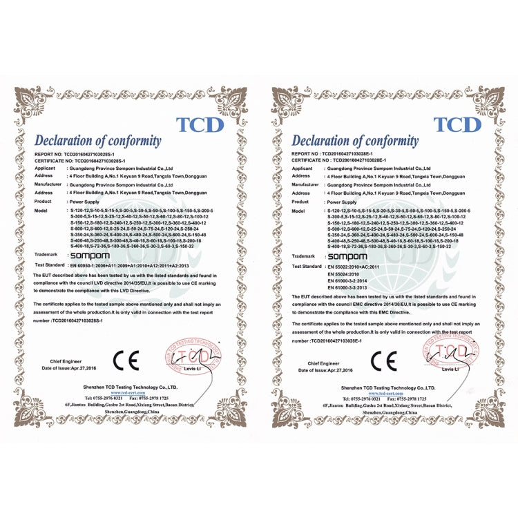 SOMPOM S-180-12 180W 12V 15A Iron Shell Driver LED Light Strip Lighting Monitor Power Supply, 180W 15A