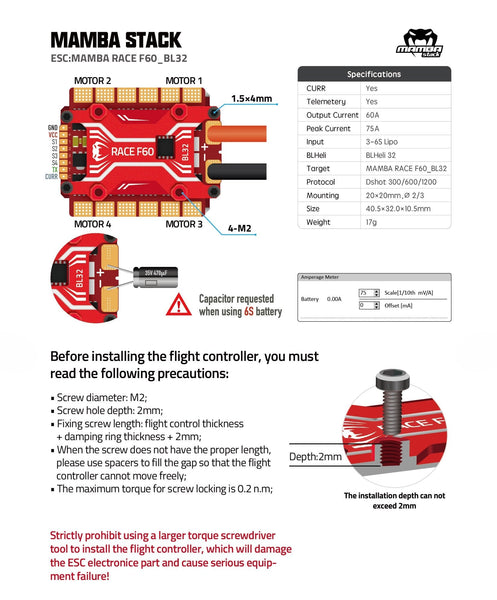 Mamba Race F60 ESC (BLheli32, 60A, 3-6S)