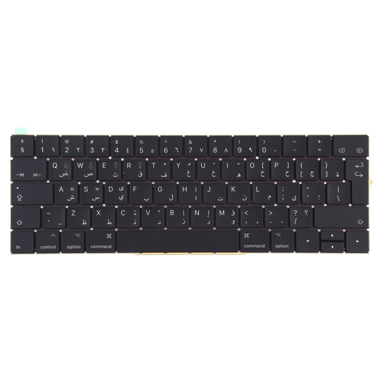 Arabic Version Keyboard for Macbook Pro A1706 A1707