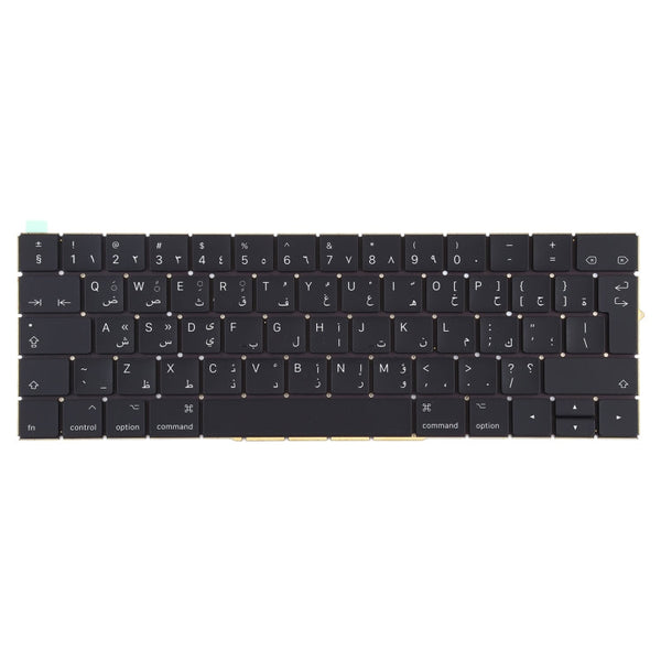 Arabic Version Keyboard for Macbook Pro A1706 A1707