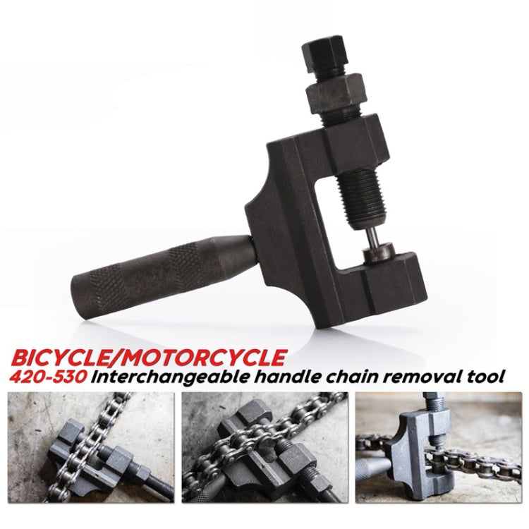 Motorcycle / Bicycle Chain Remover 420-530 Interchangeable Handle Card Type Chain Removal Tool, SC005