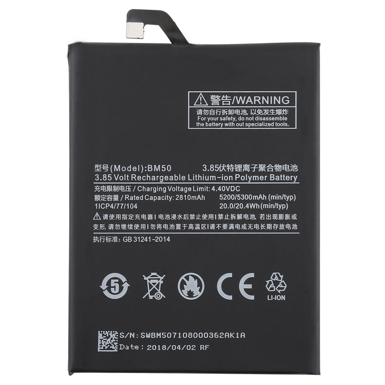 5300mAh BM50 for Xiaomi Max 2 Li-Polymer Battery, For Max 2