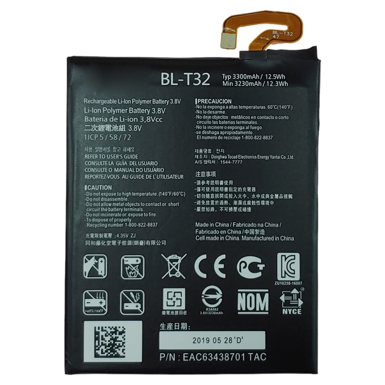 BL-T32 Li-ion Polymer Battery for LG G6 G600L G600S H870 H871 H872 H873 LS993 US997 VS988, For LG G6
