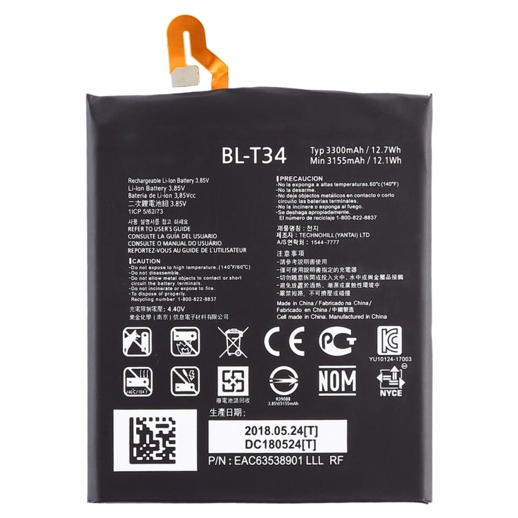3300mAh BL-T34 for LG V30 Li-Polymer Battery