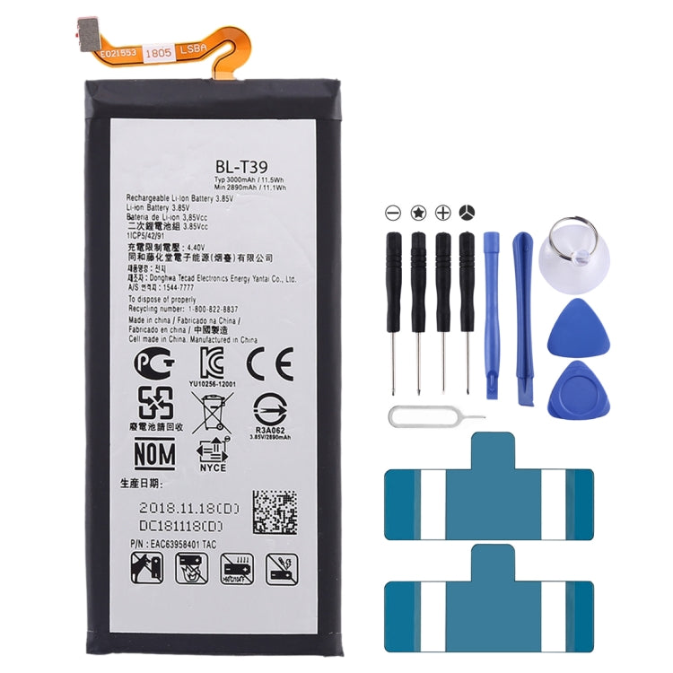 3000mAh BL-T39 for LG G7 ThinQ Li-Polymer Battery, G7 ThinQ