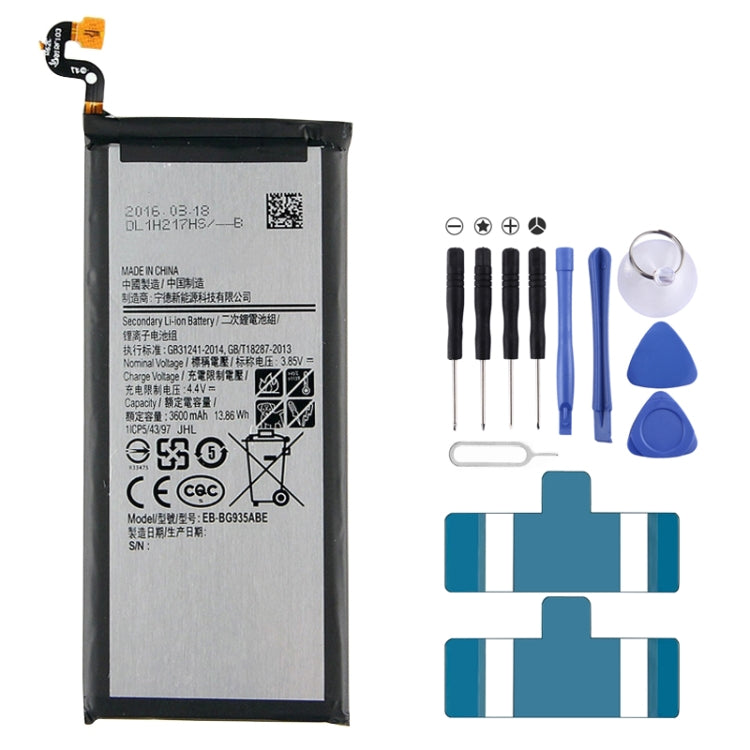 3600mAh Li-Polymer Battery EB-BG935ABE for Samsung Galaxy S7 Edge / G935A / G935F / G935V / G935T / G935U