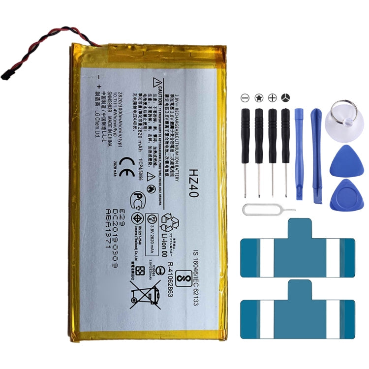 2820mAh Li-Polymer Battery HZ40 for Motorola Moto Z2 Play / XT1710-08 / XT1710, For Moto Z2 Play