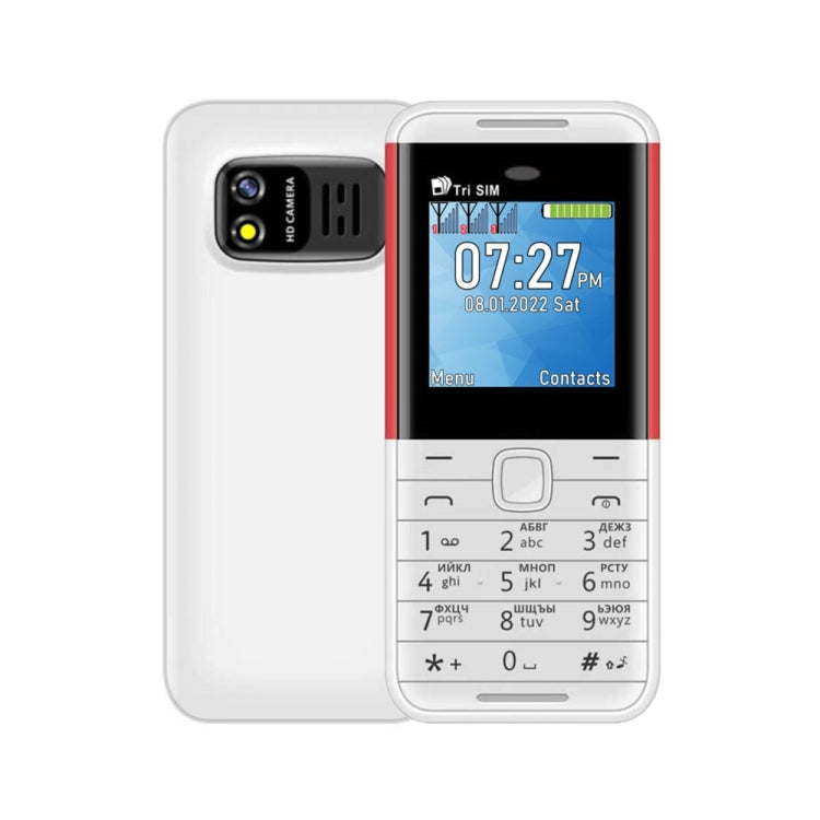 1.33 inch, MTK6261D, 21 Keys, Support Bluetooth, FM, Magic Sound, Auto Call Record, GSM, Triple SIM
