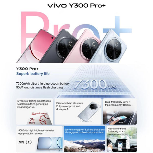 vivo Y300 Pro+, 8GB+256GB, Face ID / Screen Fingerprint, 6.77 inch Android 15 OriginOS 5 Snapdragon 7s Gen 3 Octa Core, OTG, NFC, Network: 5G