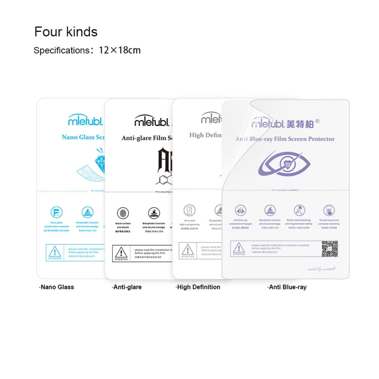 50 PCS 12 x 18cm Phone Anti Blue-ray TPU Soft Hydrogel Film Supplies for Intelligent Protector Cutter, 12 x 18cm Anti Blue-ray Film