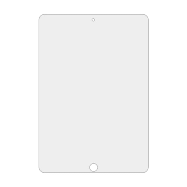 25 PCS For iPad 10.2 2021 / 2020 / 2019 9H 2.5D Tempered Glass Film, For iPad 10.2 2021 / 2020 / 2019(2.5D)(25 PCS)