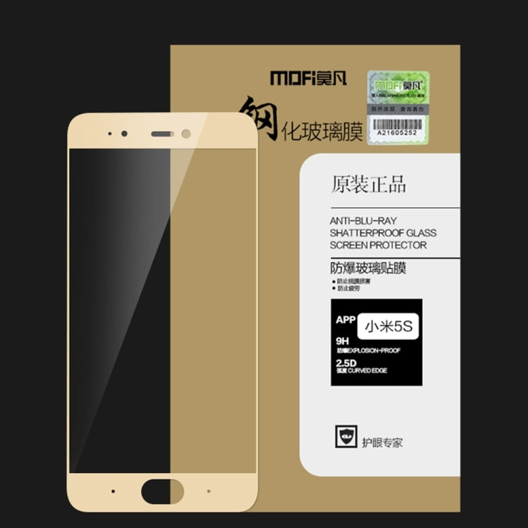 MOFI Xiaomi Mi 5s 0.3mm 9H Hardness 2.5D Explosion-proof Full Screen Tempered Glass Screen Film