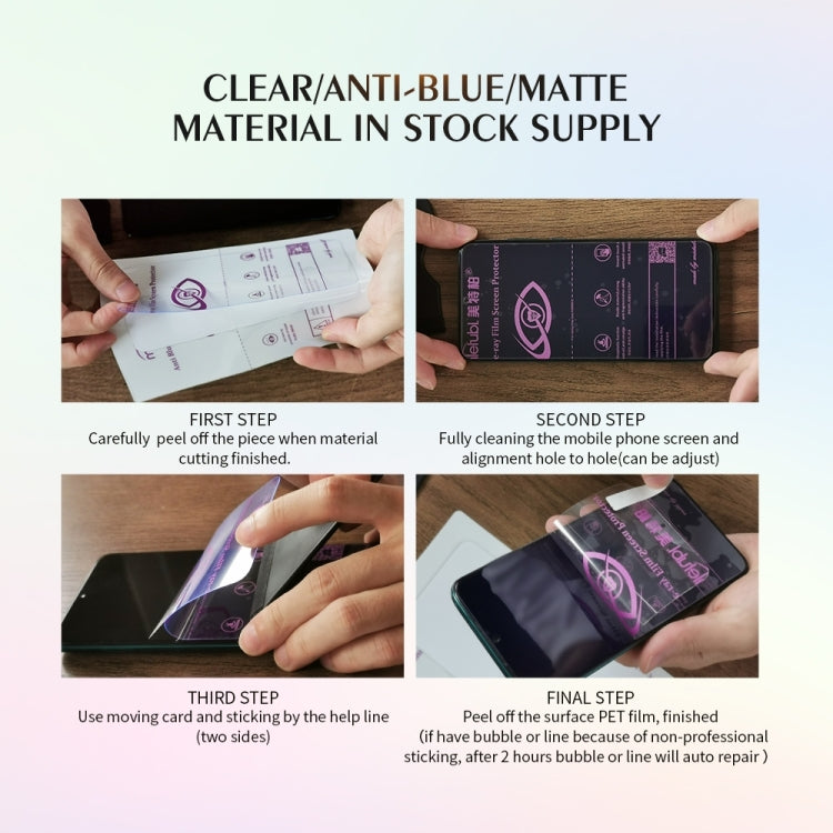 50 PCS 12 x 18cm Phone Fosted Privacy TPU Soft Hydrogel Film Supplies for Intelligent Protector Cutter, 12 x 18cm Fosted Privacy Film