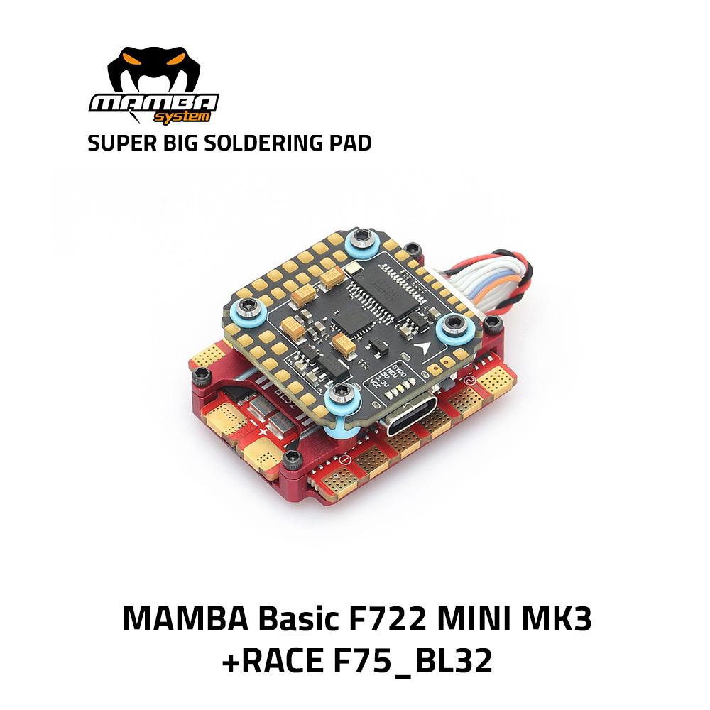Mamba Stack Race F722 Mini MK3 75A 6S 32Bit