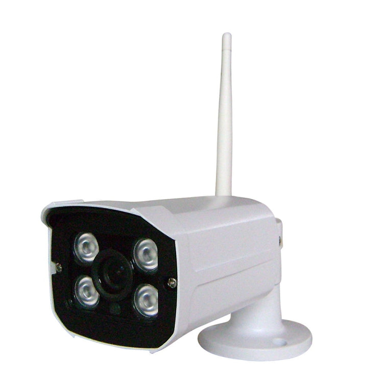 4CH HD 720P 1.0 Mega Pixel 2.4GHz WiFi IP Bullet Camera + NVR Kit