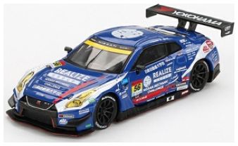 Nissan GT-R NISMO GT3 #56 Realize Mechanic Challenge GT-R Kondo Racing 2023 Super GT 1:64 Scale MINI GT Diecast Model