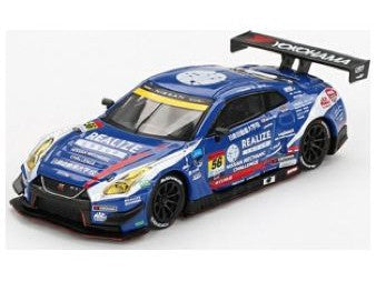 Nissan GT-R NISMO GT3 #56 Realize Mechanic Challenge GT-R Kondo Racing Super GT 2023 - 1:64 Scale Model Car