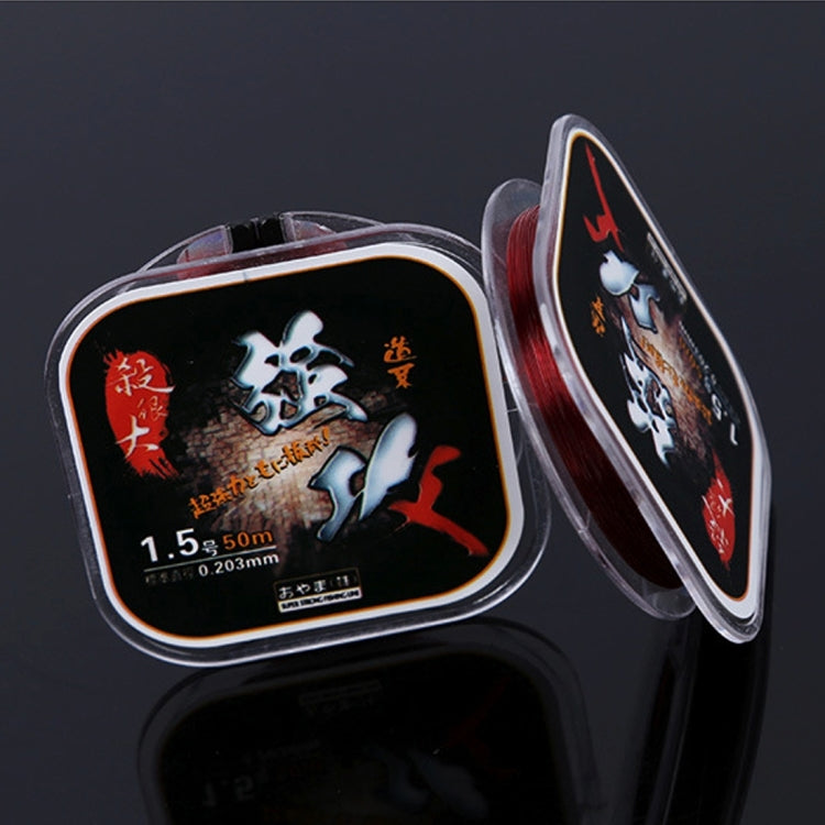 1.5C 0.203mm 2.46kg Nodules Tension 2.99kg Straight Line Tension 50m Strong Imported Raw Silk Nylon Fishing Line, 1.5C/0.203mm