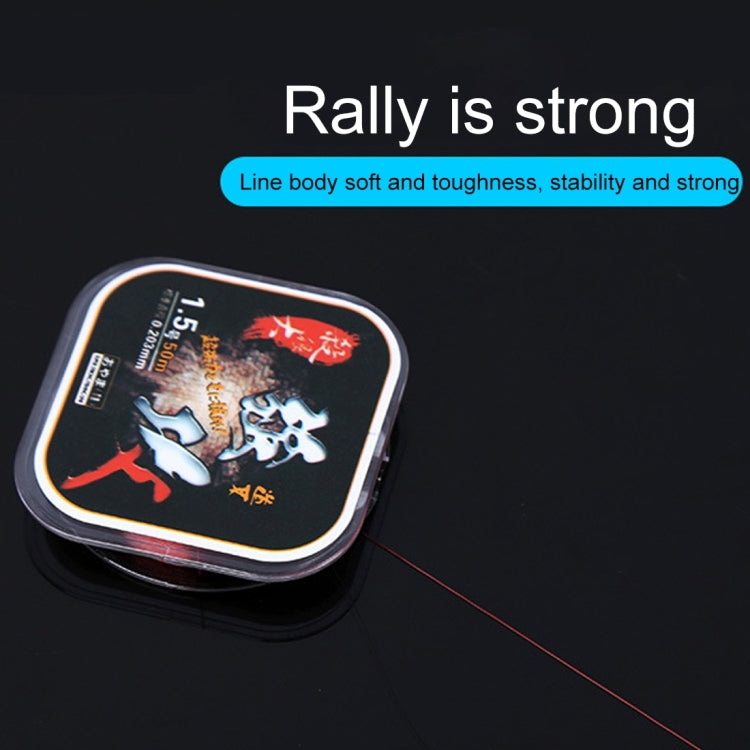 1.5C 0.203mm 2.46kg Nodules Tension 2.99kg Straight Line Tension 50m Strong Imported Raw Silk Nylon Fishing Line, 1.5C/0.203mm