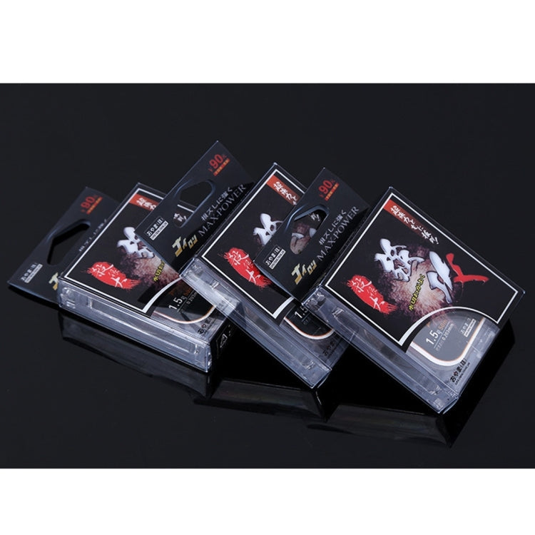 1.5C 0.203mm 2.46kg Nodules Tension 2.99kg Straight Line Tension 50m Strong Imported Raw Silk Nylon Fishing Line, 1.5C/0.203mm