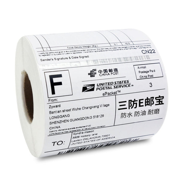 10 PCS 40x20x1500 Self-adhesive Thermal Barcode Label Paper, 40x20x1500