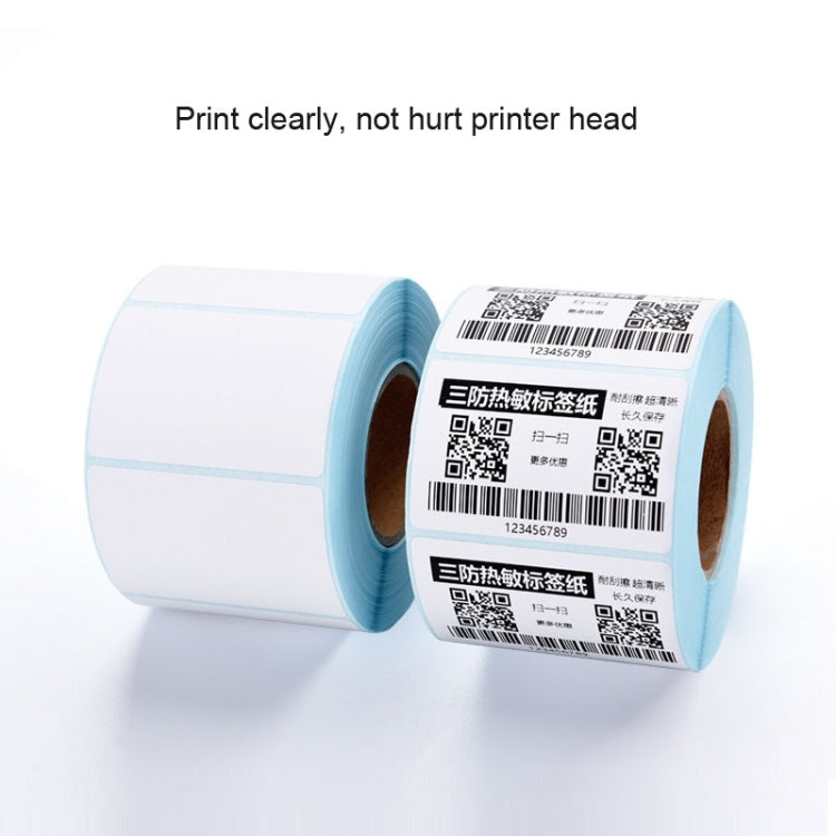 10 PCS 40x20x1500 Self-adhesive Thermal Barcode Label Paper, 40x20x1500