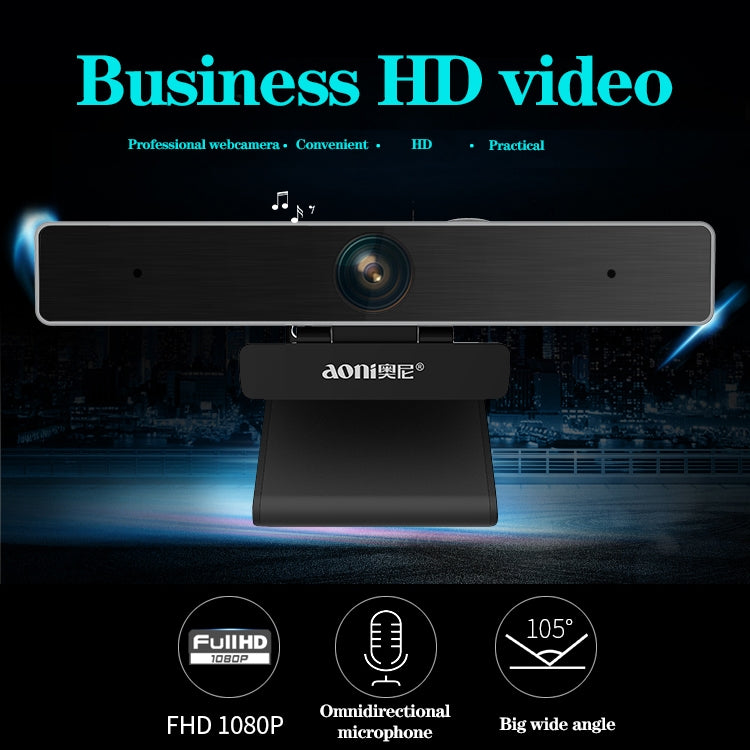 aoni C90 1080P HD Business Smart Computer Camera with Microphone, C90