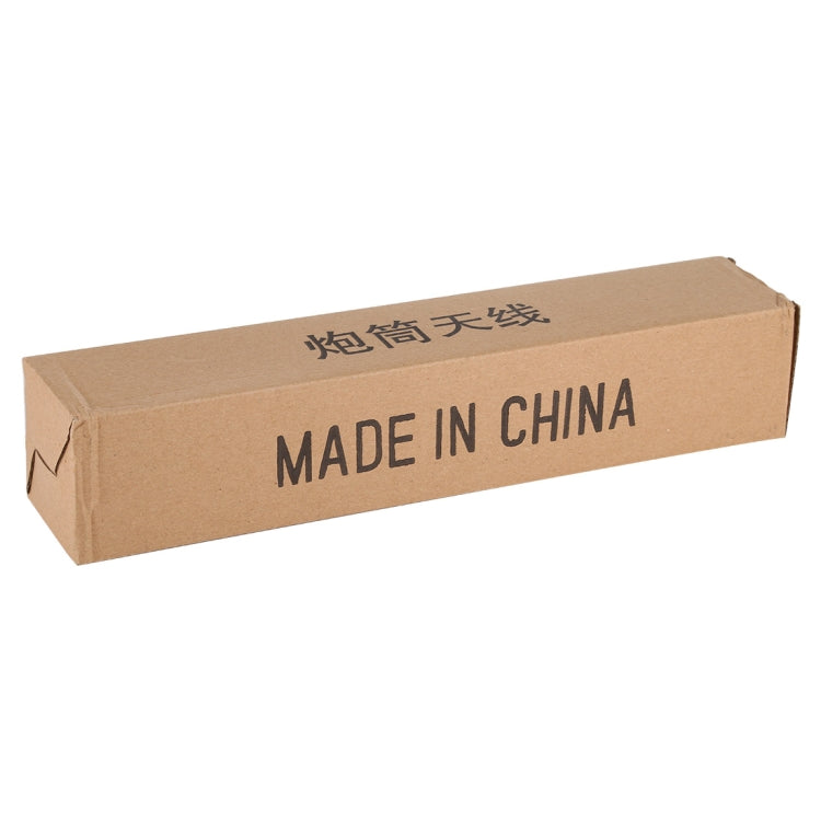 4G LTE WiFi 12DBi Omni External Barrel Antenna with SMA Male