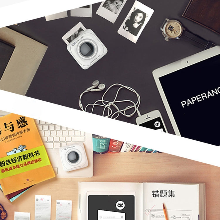 PAPERANG P1 Portable ABS Bluetooth 4.0 Printer Thermal Photo Phone Wireless Connection Printer, P1 White