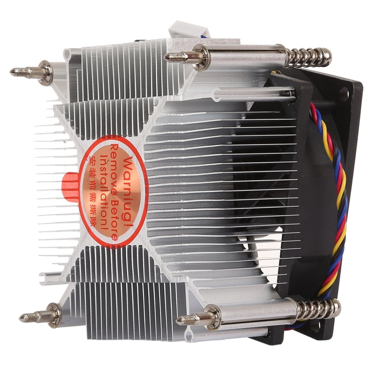 4Pin CPU Cooler Mute Silent Fan Heat Sink for Intel 1155 / 1151 / i3 / i5, Intel 1155 / 1151 / i3 / i5