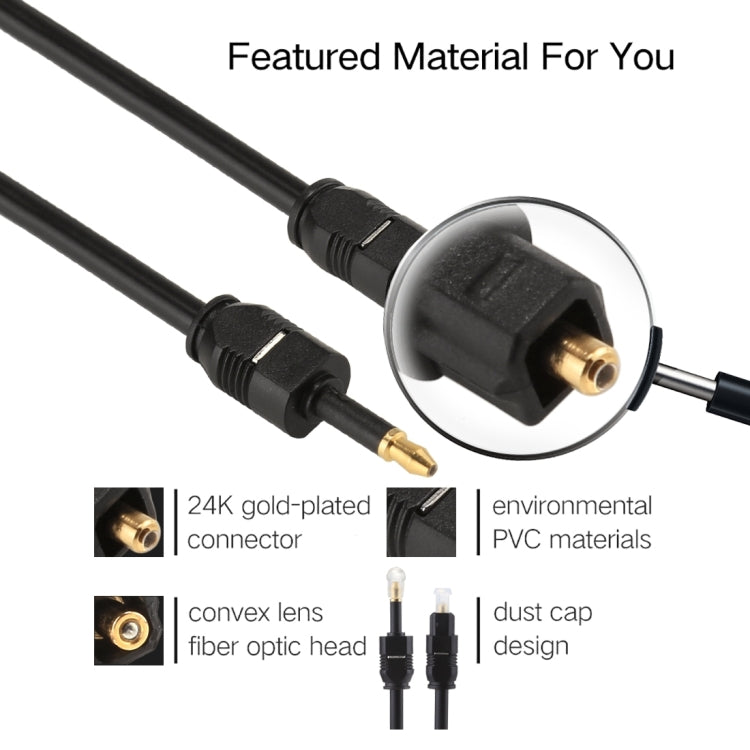 5m OD4.0mm Toslink Male to 3.5mm Mini Toslink Male Digital Optical Audio Cable, 5m