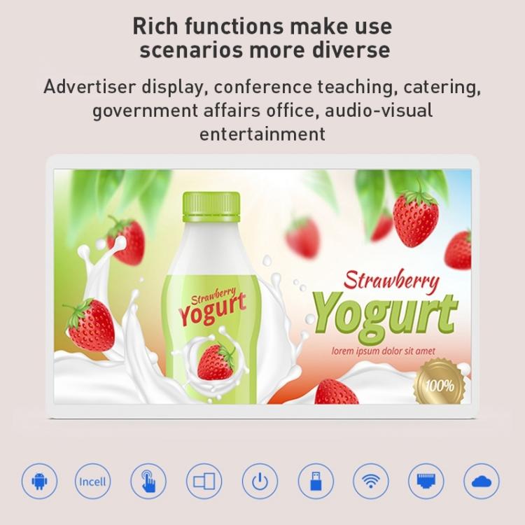 HSD3295T 32 inch IPS Display Advertising Machine Android 14 RK3576S 4GB+32GB