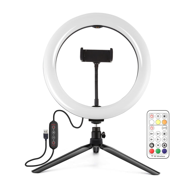 PULUZ 10.2 inch 26cm Marquee LED RGBWW Selfie Beauty Light + Desktop Tripod Mount 168 LED Dual-color Temperature Dimmable Ring Vlogging Photography Video Lights with Cold Shoe Tripod Ball Head & Remote Control & Phone Clamp