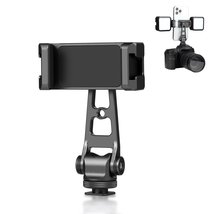 PULUZ Z-axis 360 Rotation Cold Shoes Aluminum Alloy Phone Clamp Holder Bracket, Z-axis Phone Clamp