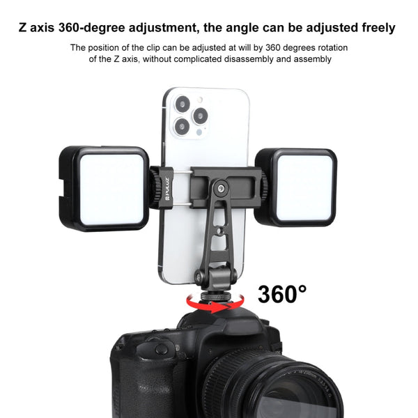 PULUZ Z-axis 360 Rotation Cold Shoes Aluminum Alloy Phone Clamp Holder Bracket, Z-axis Phone Clamp