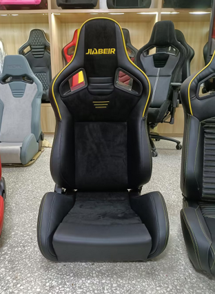 JIABEIR (Manufactured and Dispatched from China) Black Suede with Carbon Synthetic Leather + Yellow Trim RECARO CS Style Model - Sports Car / Racing Sim x1 Individual Bucket Seat JBR1039RM