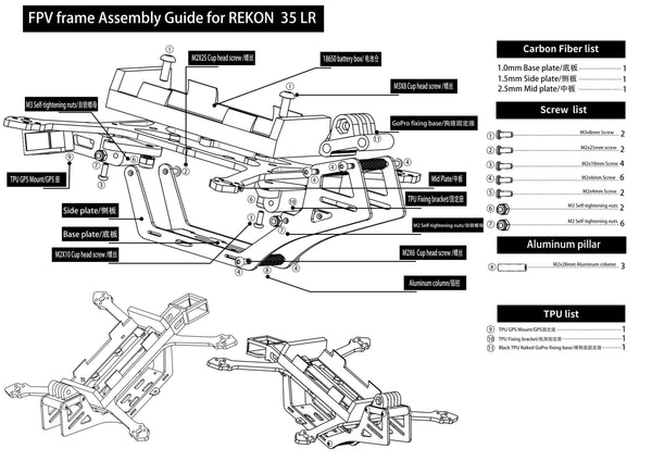 HGLRC Rekon35 LR Nano Long Range Frame (Analog/Digital)