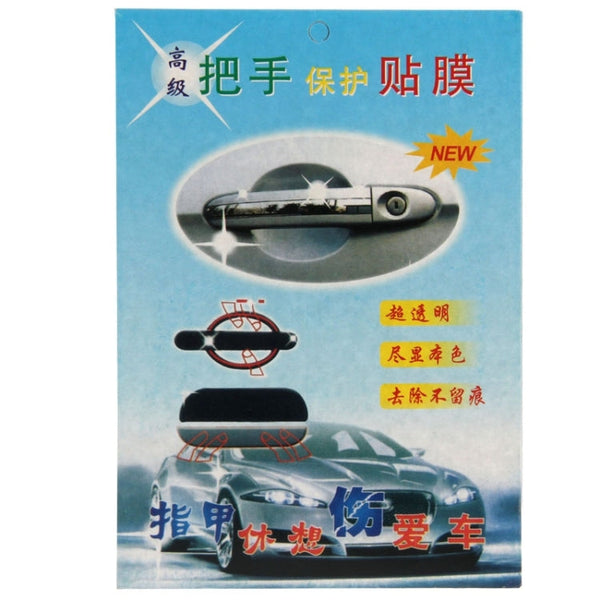 20 Sets Protective Film for Car Handle