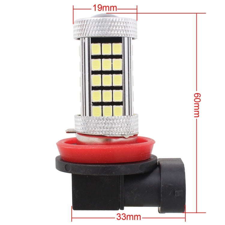 2 PCS H11 12.6W 630LM 6500K White Light 2835 SMD 66 LED Car Fog Light,  DC12V