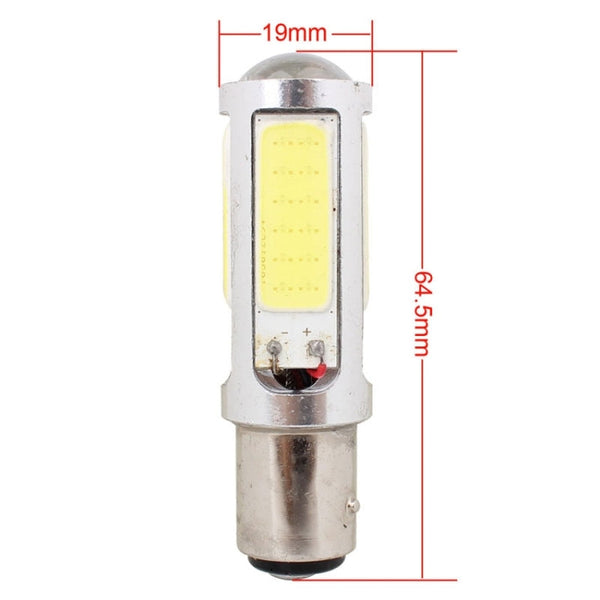 2PCS 1157/BAY15D 1250LM 20W + 5W 5 x COB LED White Light Car Brake Light Lamp Bulb, DC 12-24V
