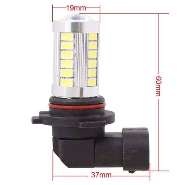 2 PCS 9006 16.5W 990LM 6500K White Light 5630 SMD 33 LED Car Brake / Steering Light Bulb, DC12V